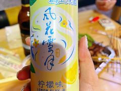 -老建水鸡脚王(翰林街店)