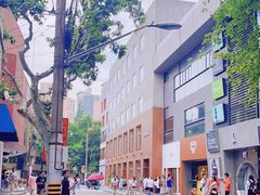 -安福路