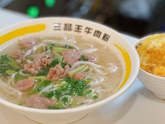 11.8-三品王(长堽店)
