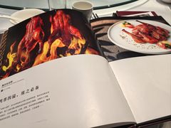 -忆家一宴(大木桥路旗舰店)