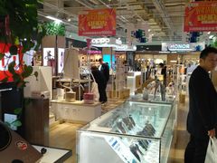 -大润发(浒关店)