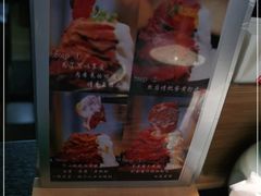 -YAMAKAWA(龙湖胥江天街店)