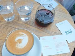 -VOYAGE COFFEE(杨梅竹店)