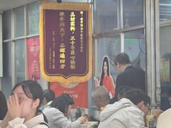 -老贵阳全牛粉(尚义路店)