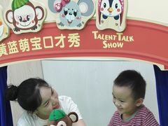 -红黄蓝成长中心(公益西桥校区)