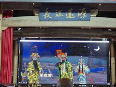 -新安江山水画廊风景区