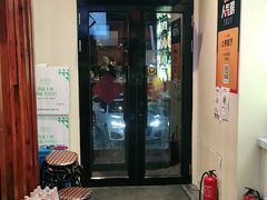 -灶座小锅烀饼·铁锅炖(道里店)