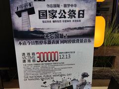 -绿茶餐厅(同成街华联店)