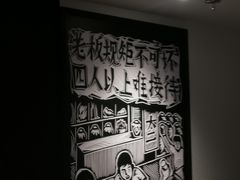 -太二酸菜鱼(正大广场店)