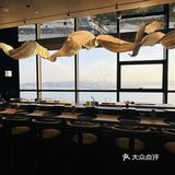 观SENSE·OMAKASE·日本创作料理