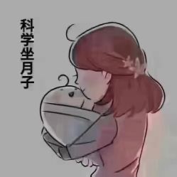 -臻康乃馨月子中心(集美店)