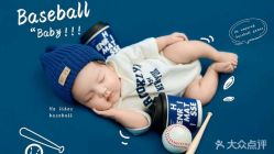 -小熊维尼高端儿童摄影(宝安旗舰店)