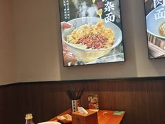 -兵哥豌豆面(建设巷店)