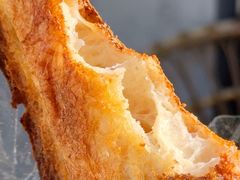 -Pain des Philosophes