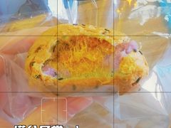 -稻妻面包·Lightning Bakery(万象店)