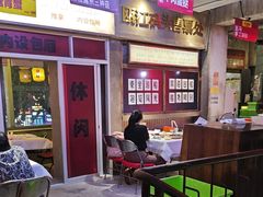 -五马集·海鲜·温州大牌档(黑金冠五马街十字路口店)