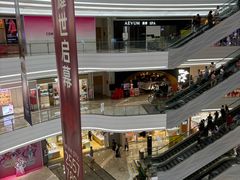 -KK ONE(京基滨河时代店)