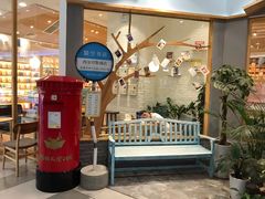 -猫的天空之城概念书店(印象城购物中心店)