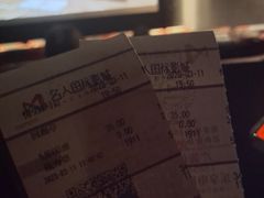 -名人国际影城(中环广场店)