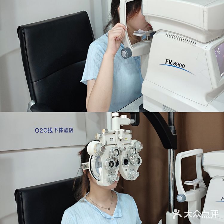 这家平价眼镜店你怎么能不知道？