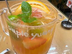 -Simple Yummy简单美味(上邦百汇城店)