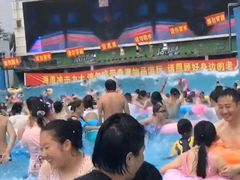 -欢乐水魔方水世界