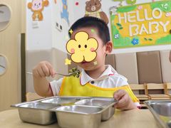 -豆初托育园 Baby Bean Day care Center
