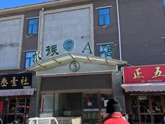 -中环花鸟鱼虫市场