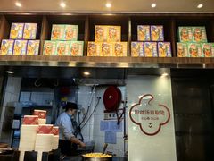 -回味鸭血粉丝汤(夫子庙瞻园路店)