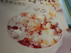 -杨小贤(五店市店)