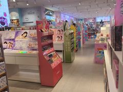 -名创优品(陕西西安大唐西市购物中心店)