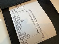 -至潮餐厅精致粤菜·活鲈鱼·走地鸡(珠江新城店)