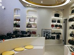 -六六奢品·vintage中古·回收二手奢侈品包包手表首饰(环球港店)