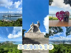 -鹿回头风景区