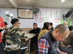 -老地方面馆(思南路店)