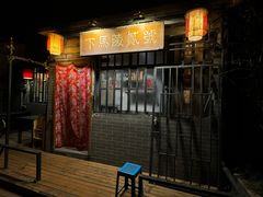 -下马陵贰号