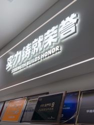 -广州美莱医疗美容医院