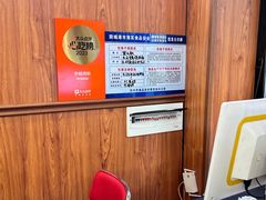 -华姐鸡粉(教育路店)