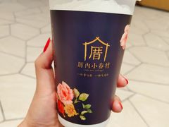-厝内小眷村(西单大悦城店)