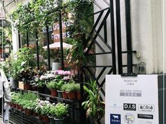 -% Arabica阿拉比卡咖啡(武康路店)