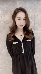 -Meng Lang 梦郎白金店