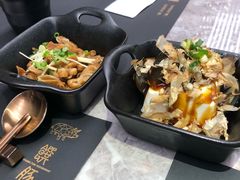 -馔豚·台北菜专门店(深圳湾万象城店)