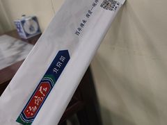 -海碗居老北京炸酱面(增光路店)