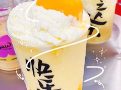 一颗芒果生椰雪酪-LELECHA乐乐茶(新街口大洋店)