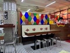 -香港華心糖水鋪(南西总店)
