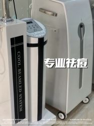 -清颜堂专业祛痘