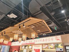 -犇鼎牛潮汕牛肉火锅(新辰里学清路店)