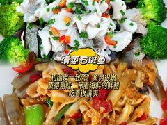 -小海豚•老字号海鲜餐厅(天涯店)