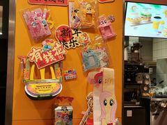 -麦当劳(天兴罗斯福店)