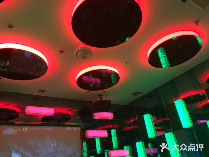 魔音时尚主题ktv图片